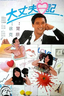 蓝光手机在线看