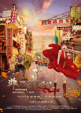 720p蓝光