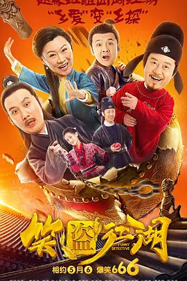 BD高清免费观看