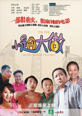 HD免费在线播放