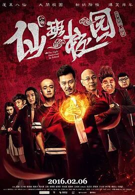 清晰在线播放观看