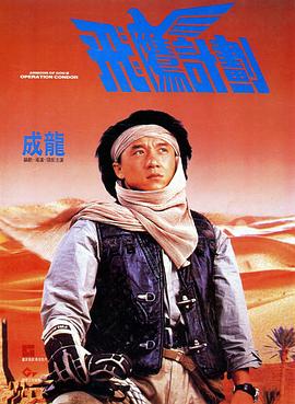 BD高清免费观看