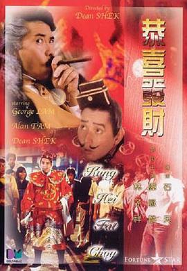 超清无删减在线播放