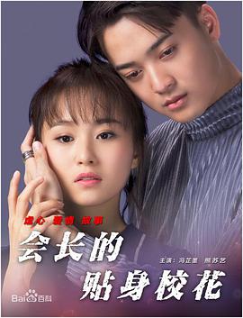 全集在线观看