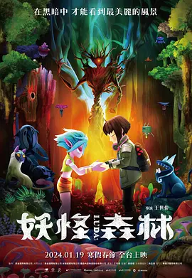 狠狠激情五月综合婷婷俺