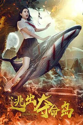 DVD高清完整版