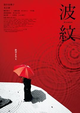 1080P未删减版在线观看