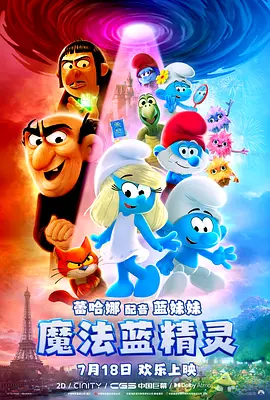 手机在线观看