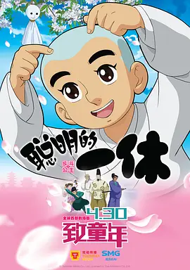 1080P高清完整版播放