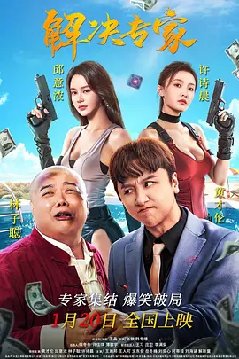 国产婷婷一区二区在线观看