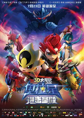 亚洲激情av在线