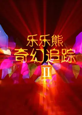 720p蓝光