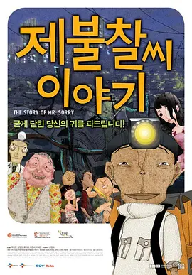 手机在线观看