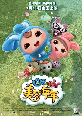 粤语中字无删减在线播放