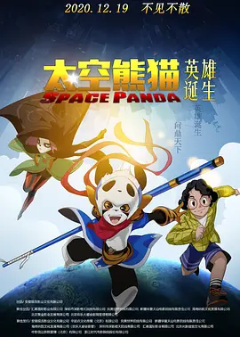 蓝光完整版在线看