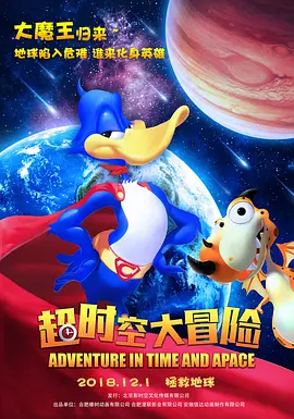 电影未删减