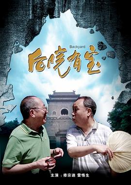 1080HD手机在线观看