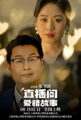 BD高清免费观看