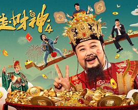 中文字幕