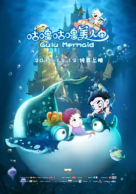 超清HD高清在线观看