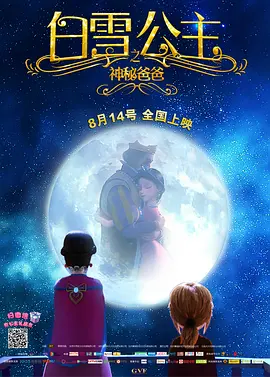 中文字幕