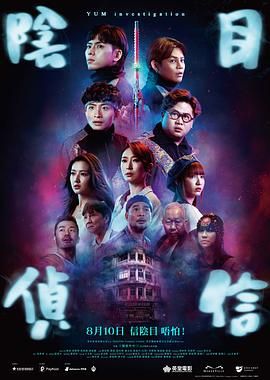 HD免费在线播放
