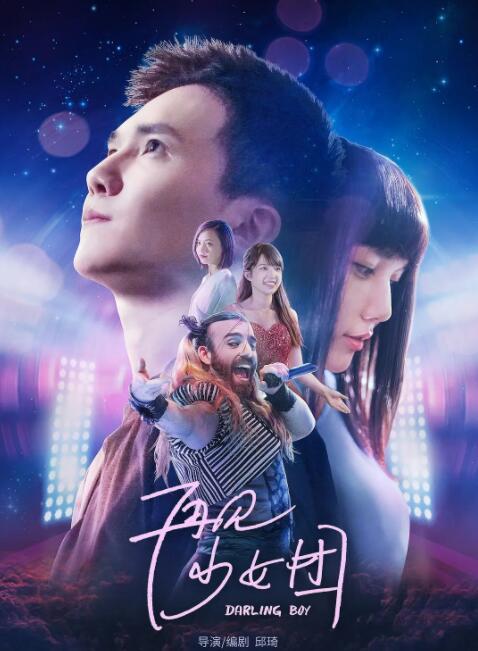 DVD高清完整版