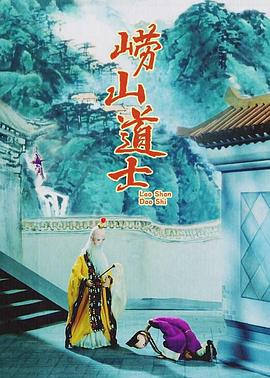 中文字幕在线手机播放