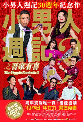 1080P未删减版在线观看