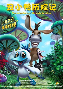DVD高清完整版