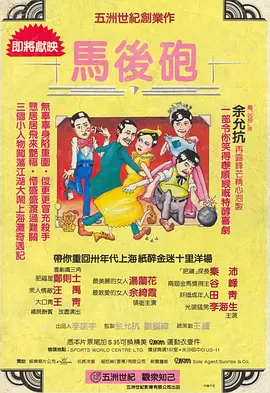 完整版在线观看