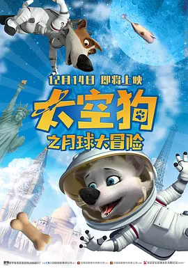 1080p蓝光