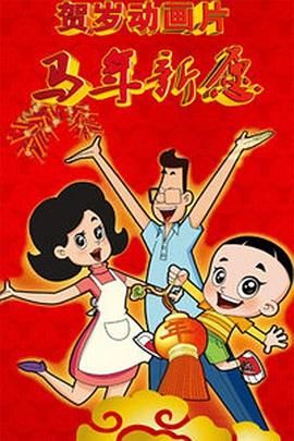 蓝光压制
