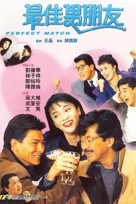 清晰在线播放观看