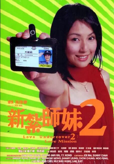蓝光手机在线看