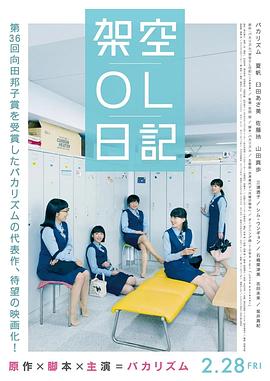 日韩欧美高清一区二区三区