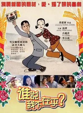 1080P未删减版在线观看