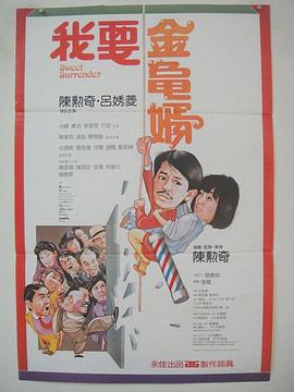 1080P高清完整版播放