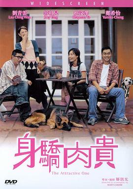 HD免费在线播放