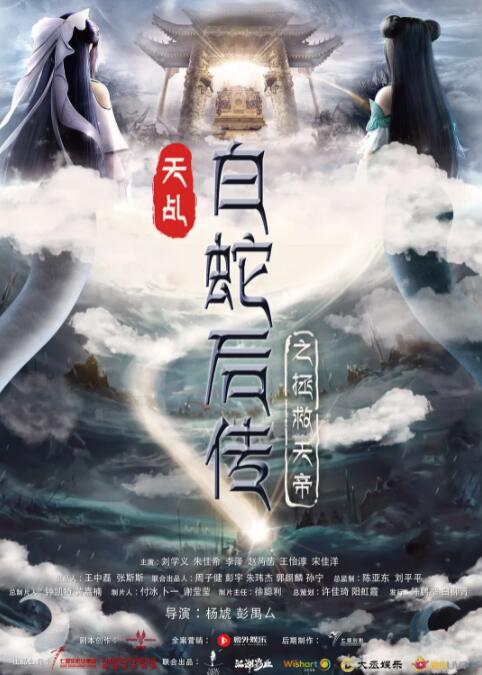 1080P手机在线看