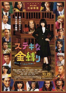 超清在线观看