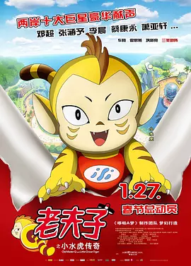 蓝光原盘在线观看
