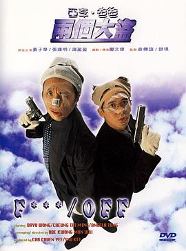 完结高清影视