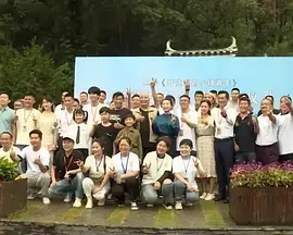 BD国语电影免费在线