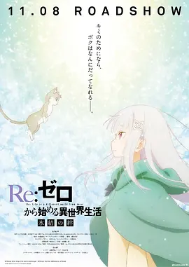 完结完整版观看