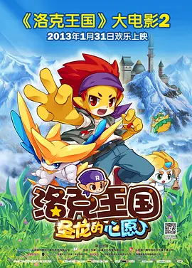 未删减电影