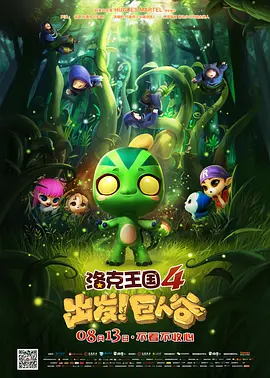 BD高清免费观看