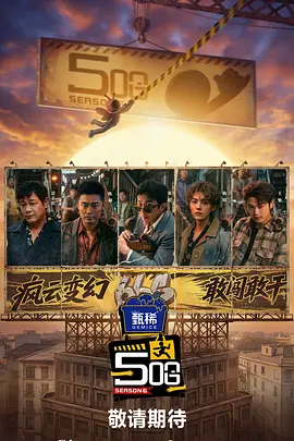 1080P高清完整版播放