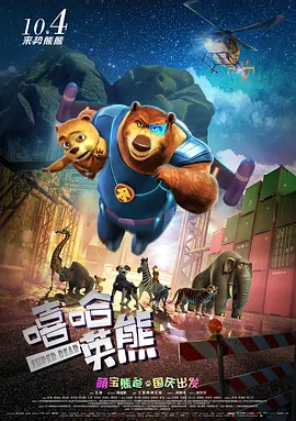 粤语中字无删减在线播放