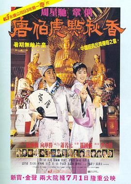 蓝光完整版在线看